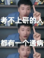 ѩ忼ȫ̹滮()
