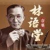 顶þϼ931꣨鵺 