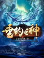 硶֮3256꣨ǽе 꾪ң