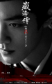 غӾԭ (MP3+FLAC)