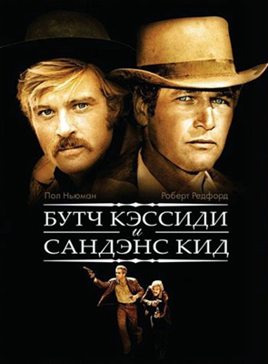 С