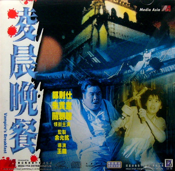 賿