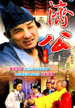 ù⴫1985棩
