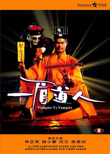 һü