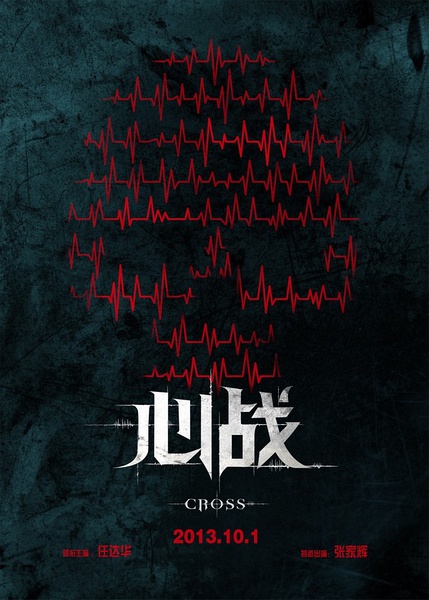 /ս