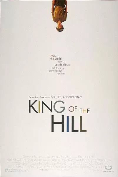 ɽ֮