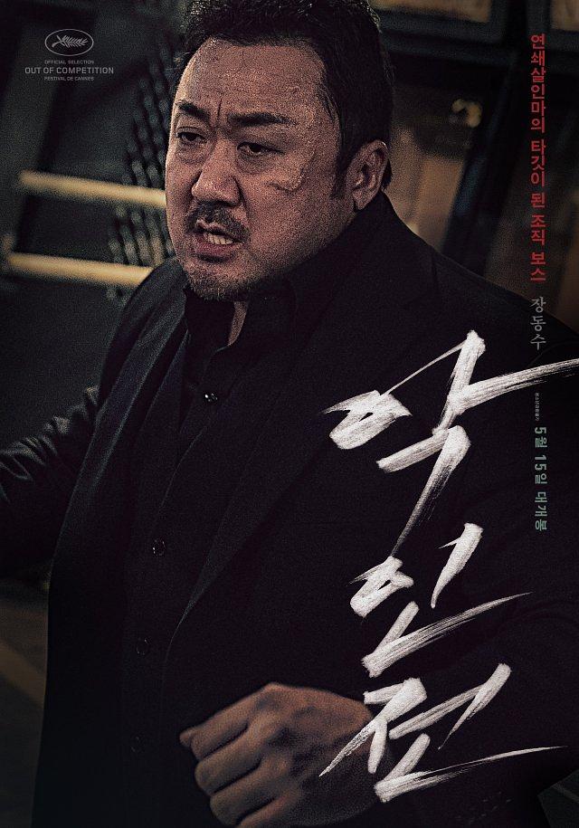 ˴