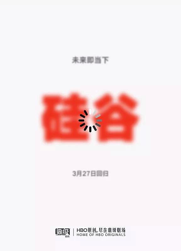 ȵ弾