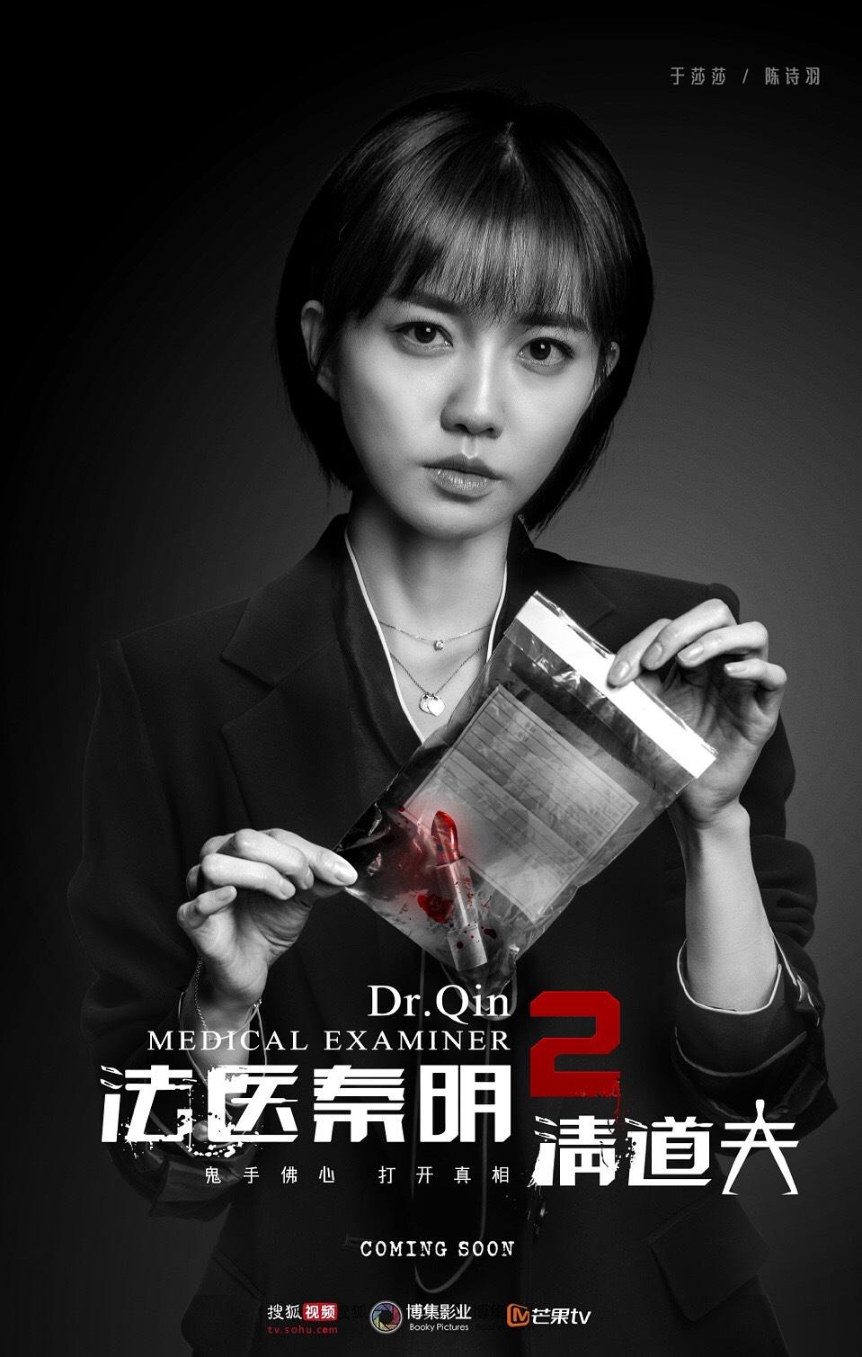 ҽ2