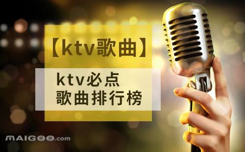 KTVϵͳ888׾ϸMKVϼ