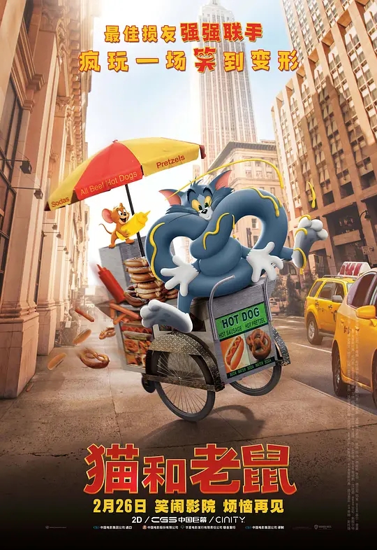 è˰