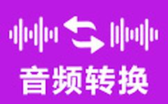 mp3ʽת