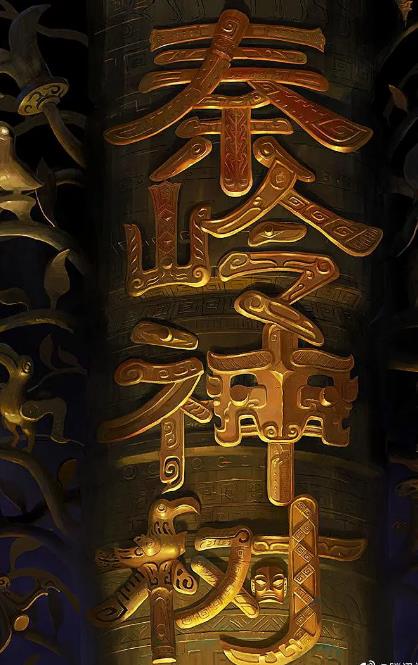 Ĺʼ