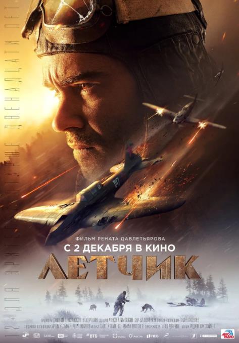 Ա