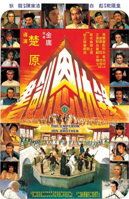 齣¼