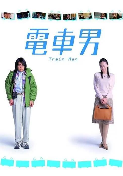 糵