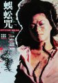 䡷