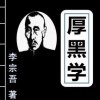 ѧȫȫ107