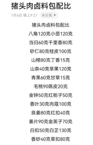 ʳʵ䷽רϼ