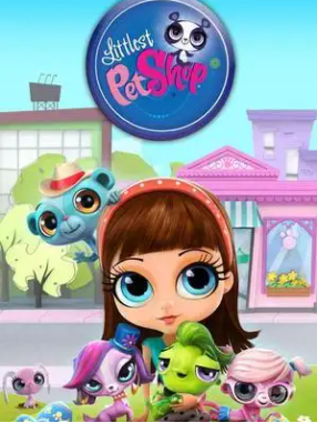 СС Littlest Pet Shop (1-4)