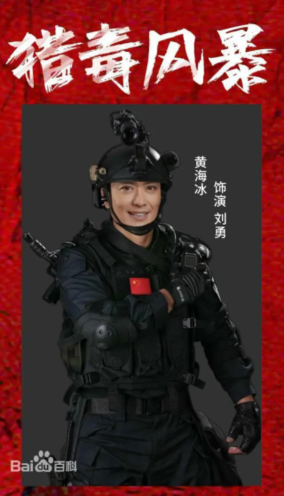 Զ籩