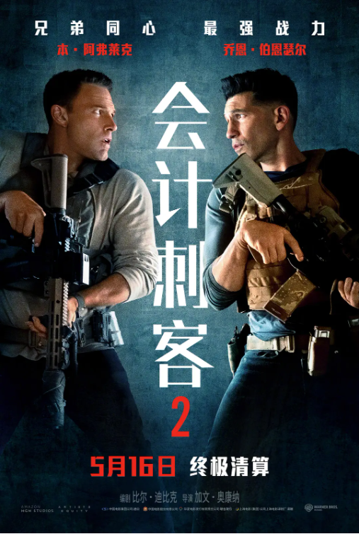 ƴ̿2