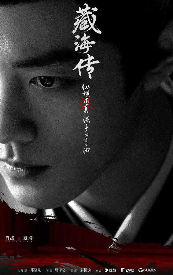 غӾԭ (MP3+FLAC)