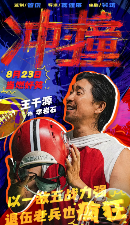 塤ײ