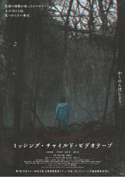 ʧٶͯ¼