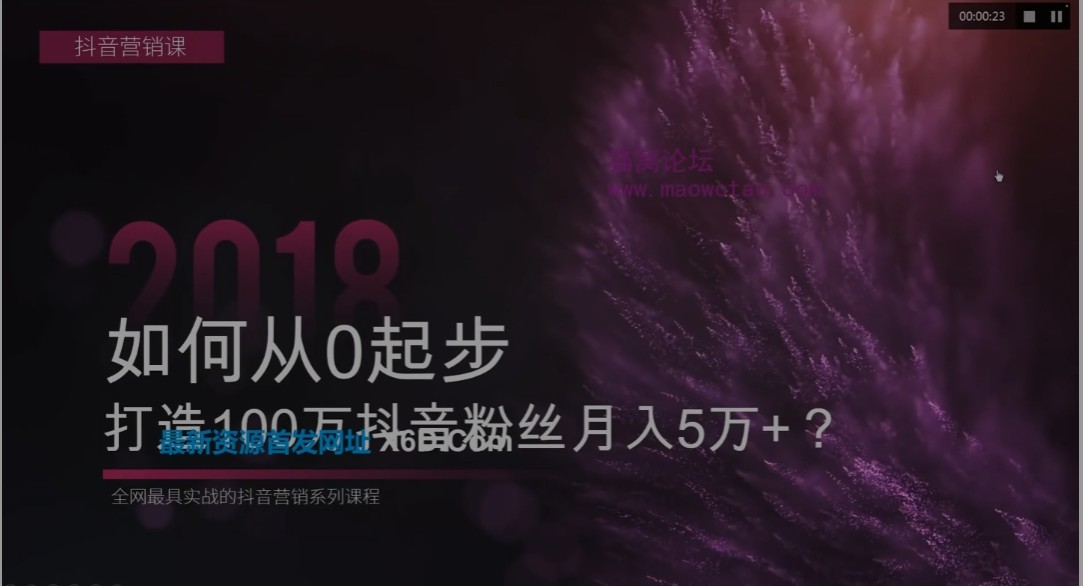 100w˿Ƶʵս̳̺ϼ