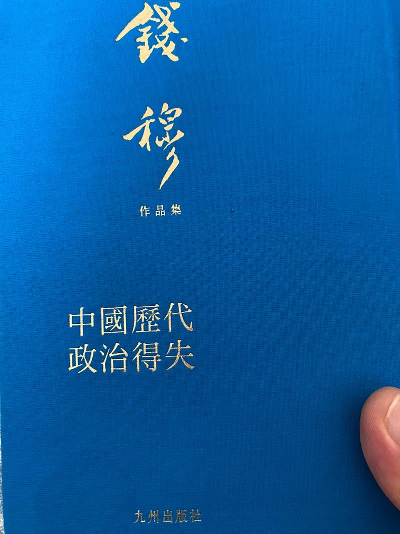 Ǯϼ