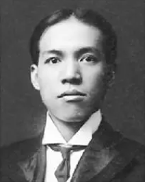 ϼ
