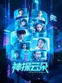 ̽ƶ䡷