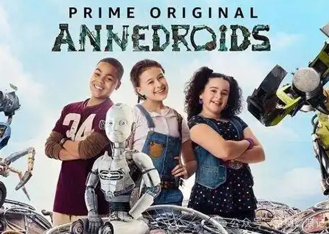  Annedroids 1-4