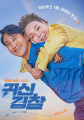 񾯲졷