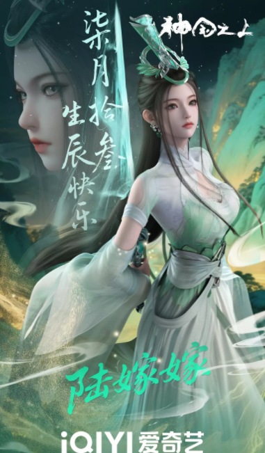 ֮