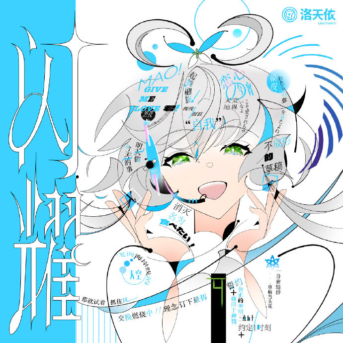 ҫProducerר (MP3+FLACֹ) 