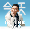 »졭is the DayѲݳ
