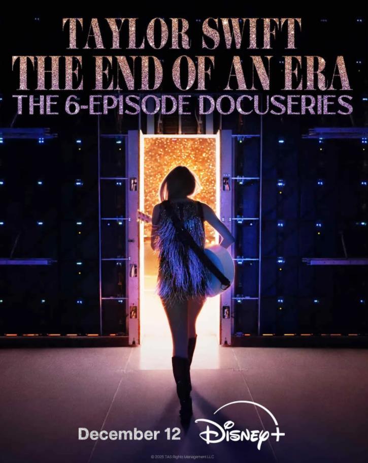 泰勒·斯威夫特:时代巡回演唱会,一个时代的结束+终场秀