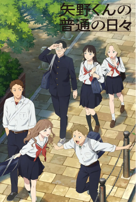 ʸҰͬѧ�۲��ռ�