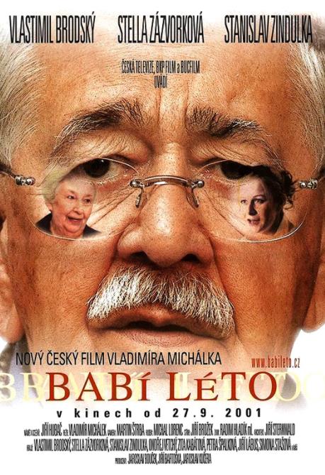 ������Ĵ���