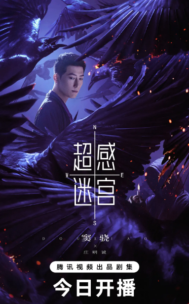 �����Թ�