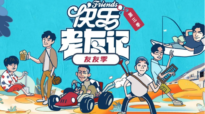 �������ѡ��з缾1-3��