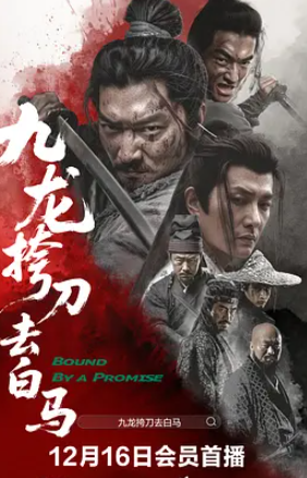 �����浶ȥ����