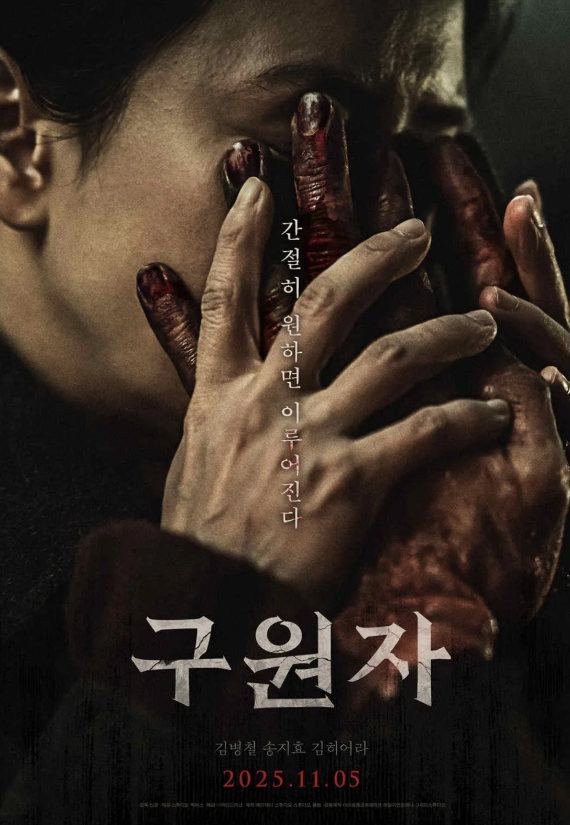 �����ߣ�2025��