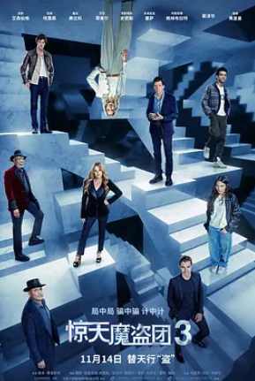 ����ħ����1-3