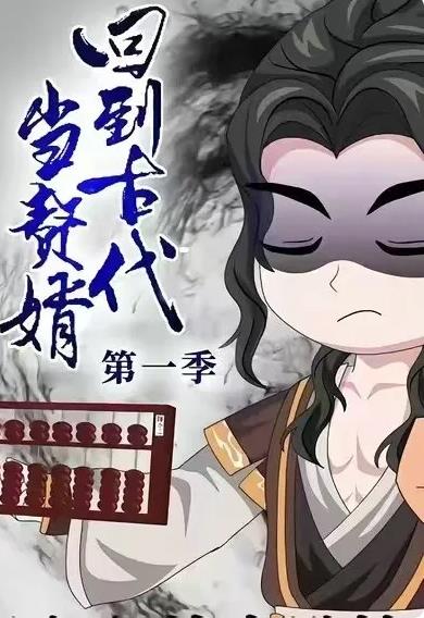 �ص��Ŵ���׸����һ��