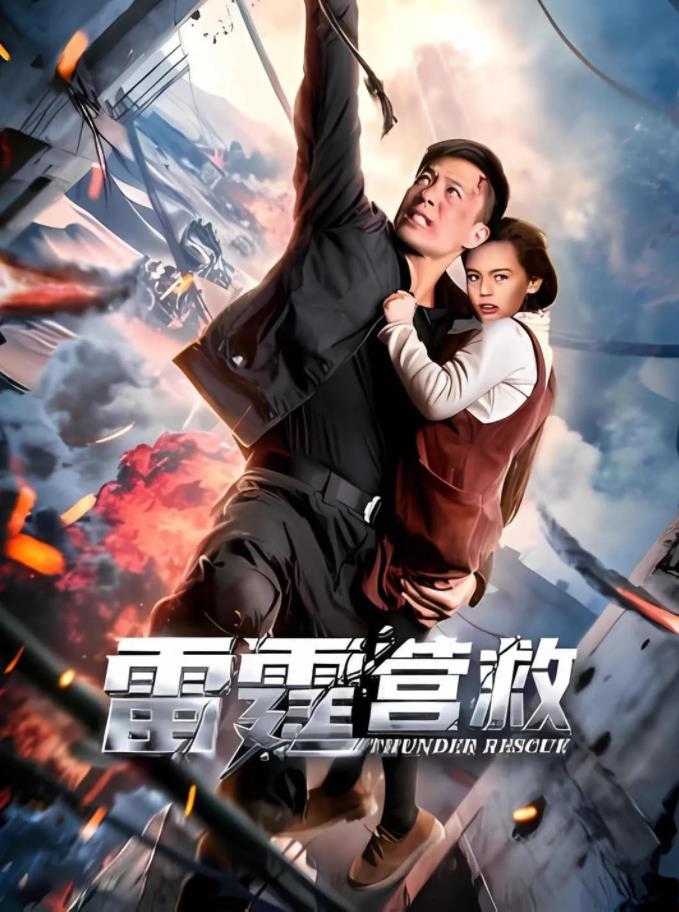 ����Ӫ��