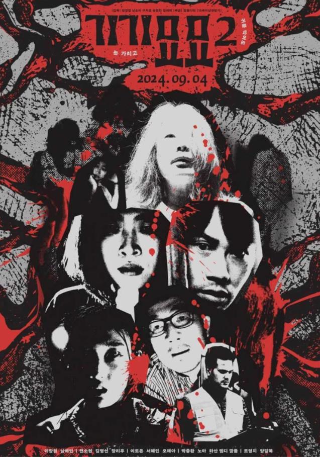 ��������2