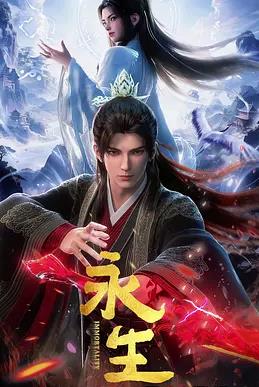 ����̫֮Ԫ�ɸ�1-5��